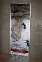 outsiders within exhibit
